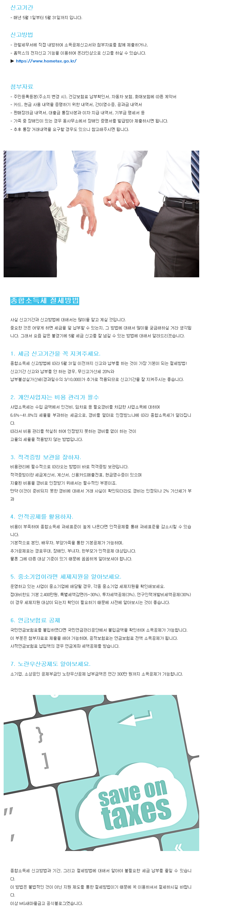 a065c48579f47f2b9fcbeaf4711f8ebb_1464836