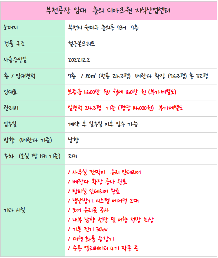 4766b6ca75a11ffbd9b1924cd6478f45_1743665