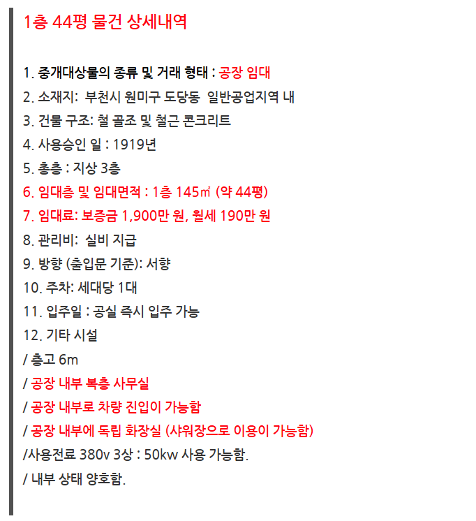 d1b8238b0f002789cf25859bbba8171a_1748657992_0911.png d1b8238b0f002789cf25859bbba8171a_1748657