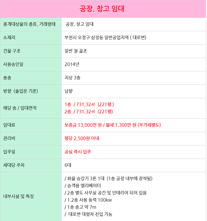 8f3d00bf3681ac27fa2b41b62bdc91d5_1750746