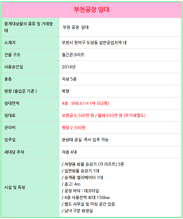 cb41fe9cff4631cf703a21e99d2c94f8_1750052