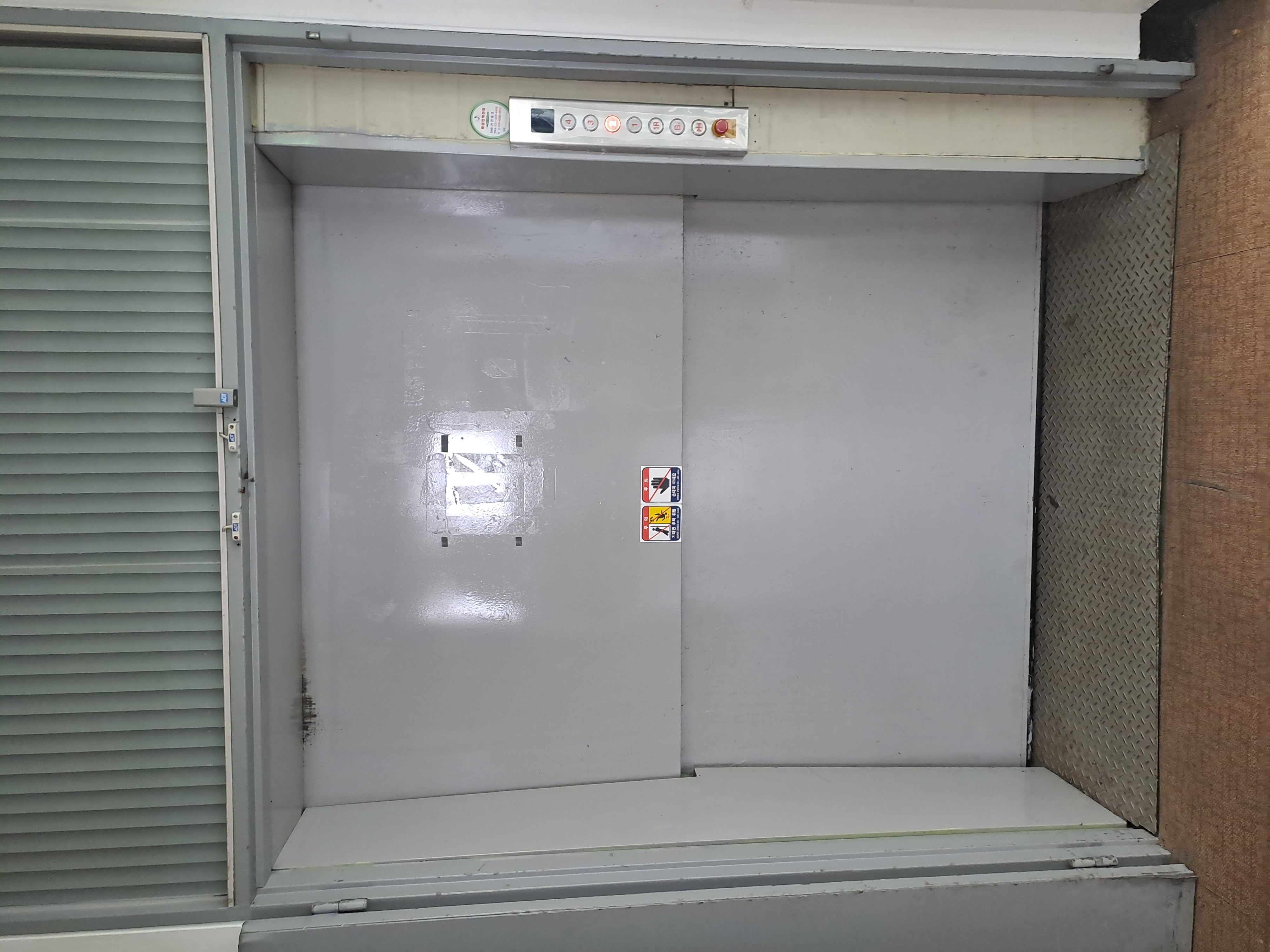 4298dff974eaa076c0ae631bc613fc78_1756448