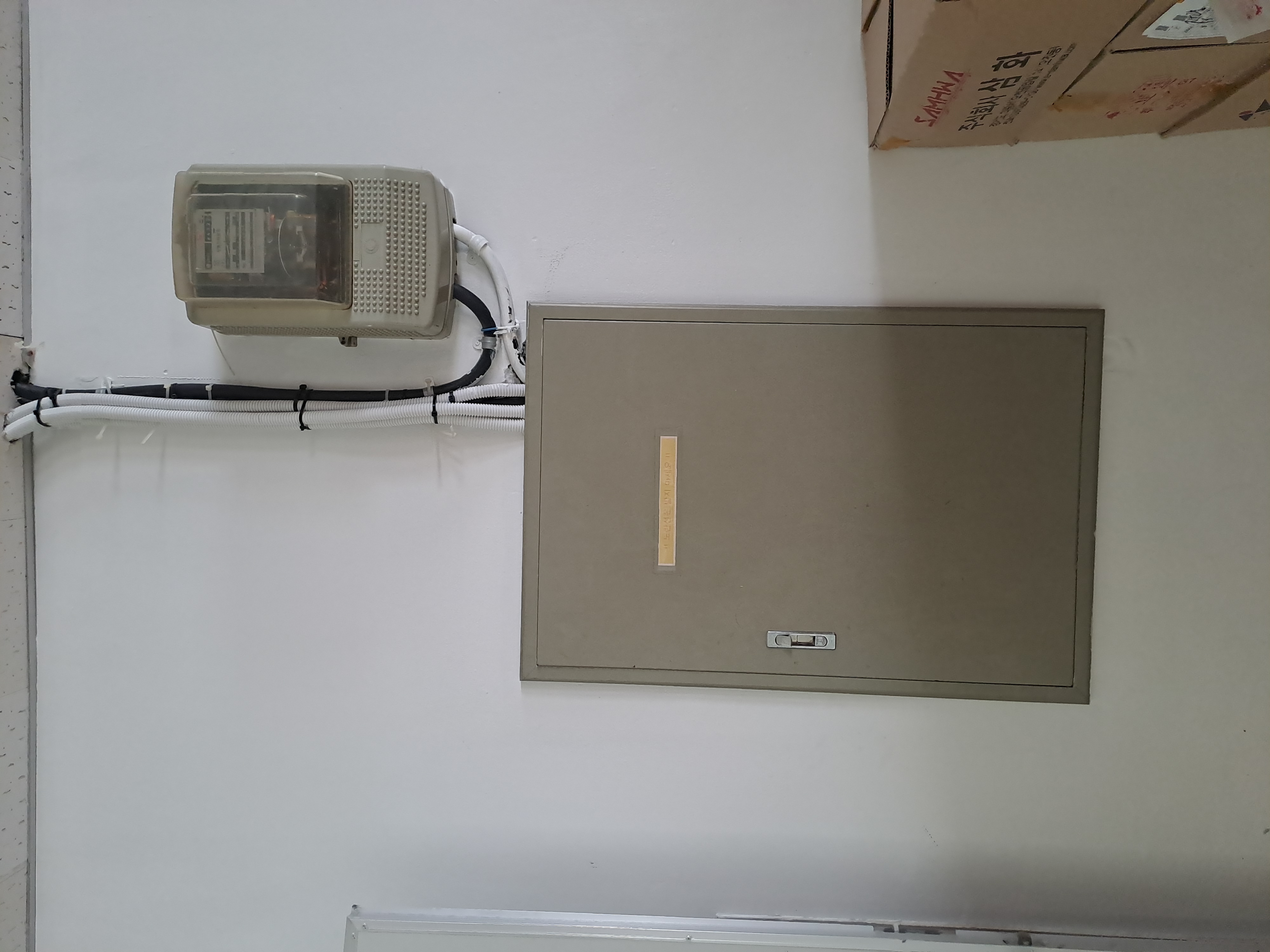 4298dff974eaa076c0ae631bc613fc78_1756448