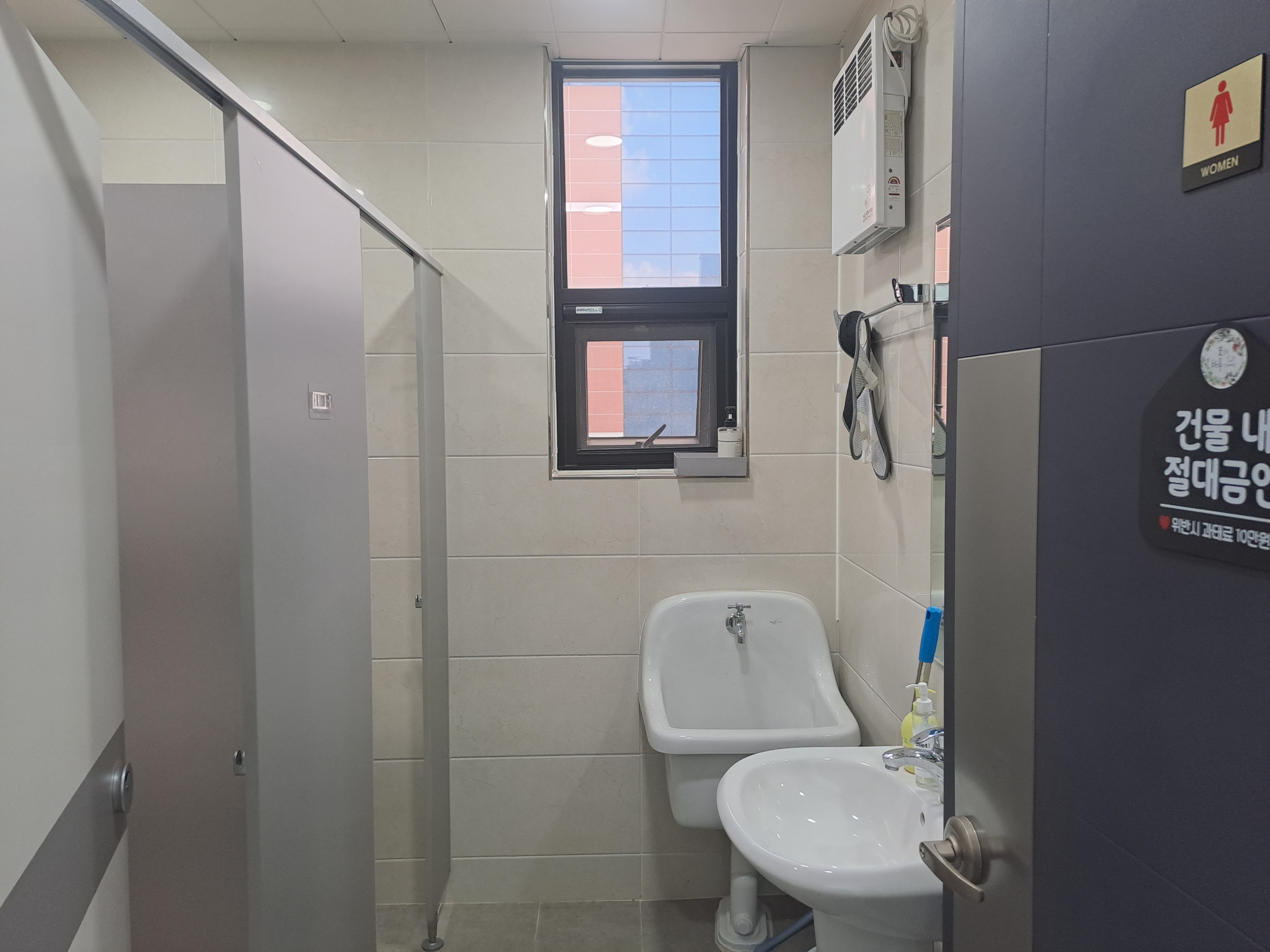 2a91045bdb124ea9f83820ce8658d734_1756892