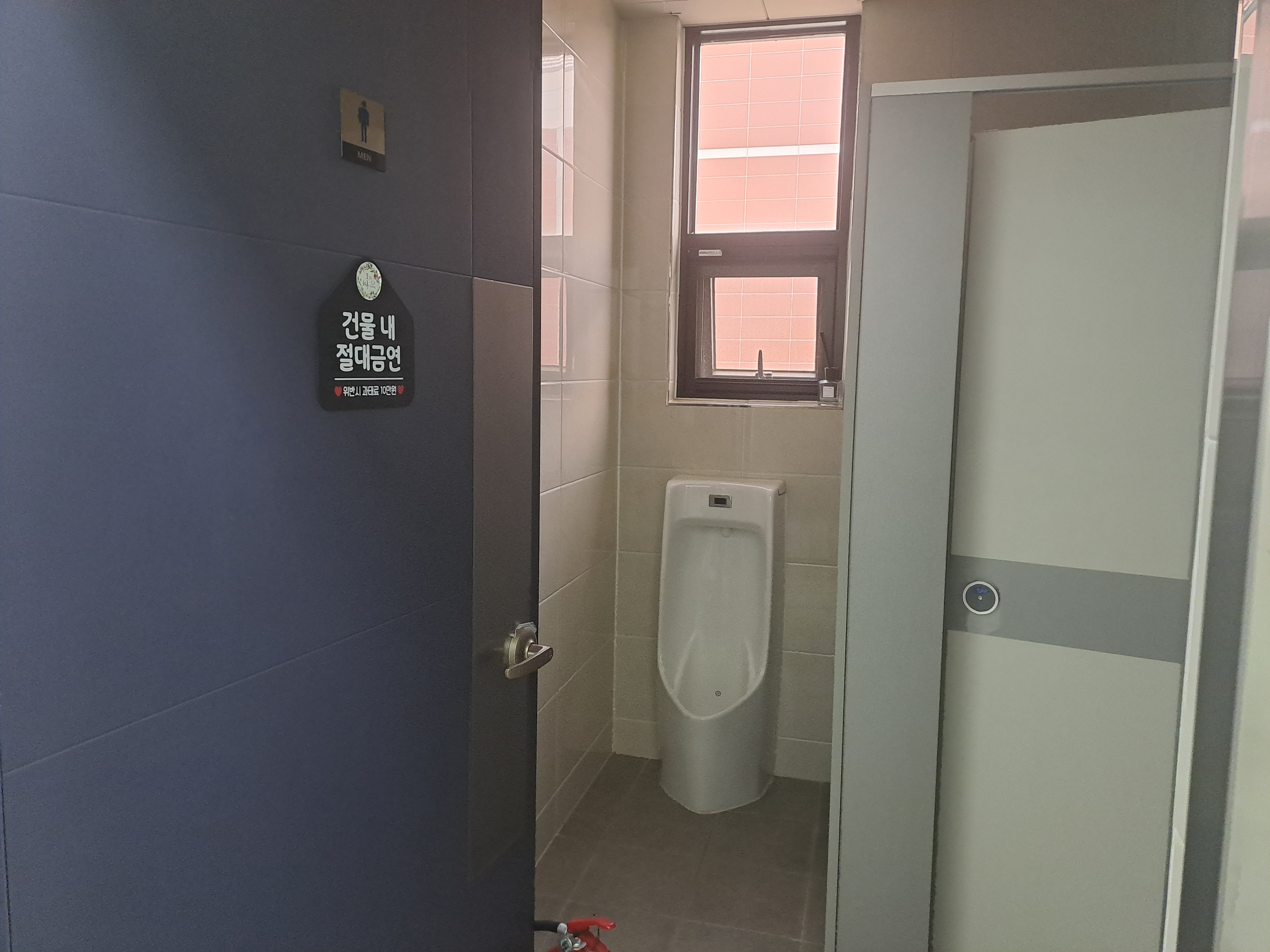 2a91045bdb124ea9f83820ce8658d734_1756892