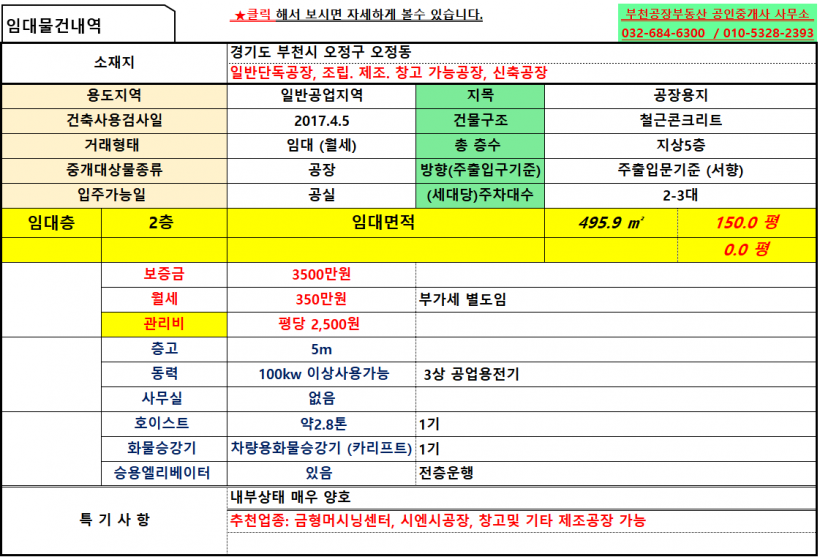 83e7ce7df12ecb66e2dae7014fcc1493_1736818