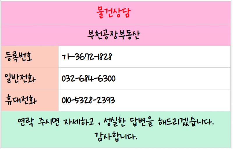 6e03eb889812d2acb3d886643d77ff79_1743214