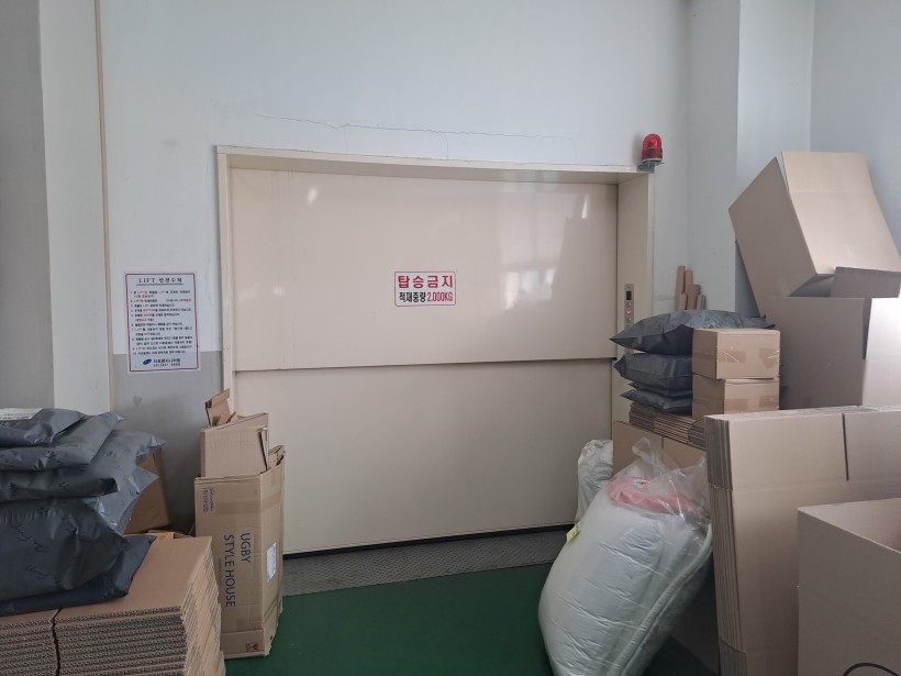 efffc7c63fec97d1c42e1c7d0afbf78c_1745387