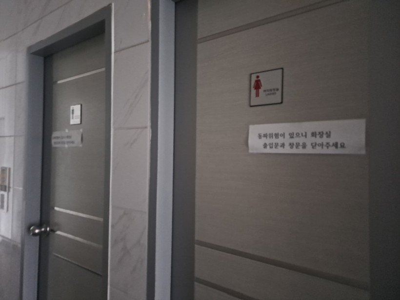 0ae791c3a24c41f707aedd32cc92c4d1_1750646