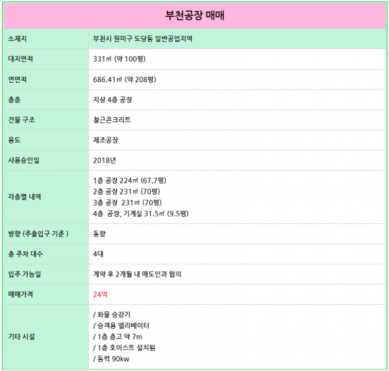 04eeb4e8b6cefbaa65357cb16c894ede_1753157