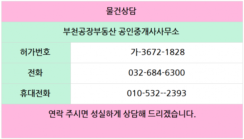 04eeb4e8b6cefbaa65357cb16c894ede_1753158