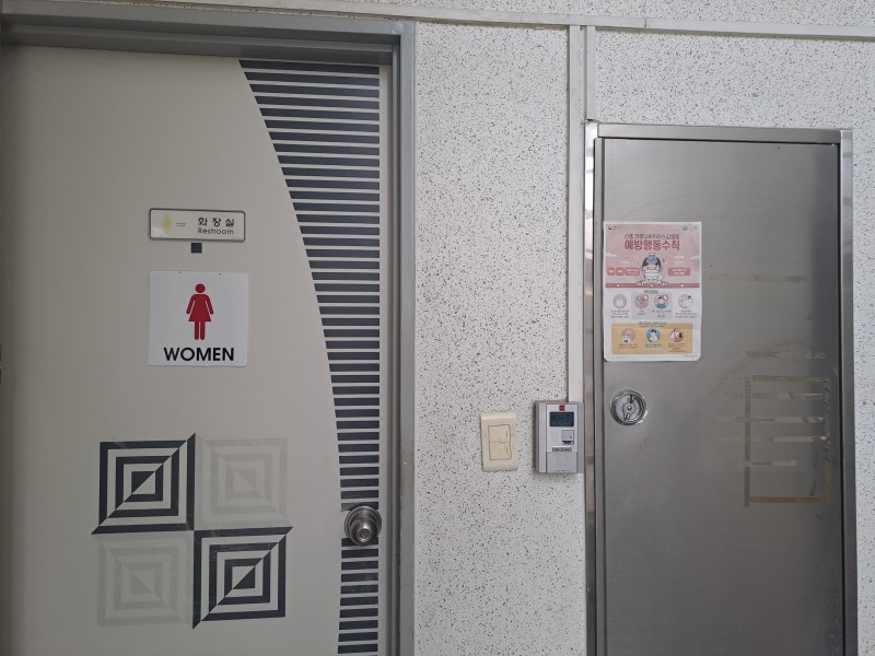 312476a700a1006e2b7f976369777b8a_1752030