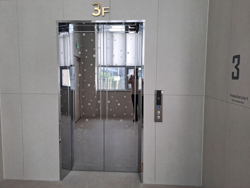 5133a89b0b92e4eb3aed396c7861dae6_1753344