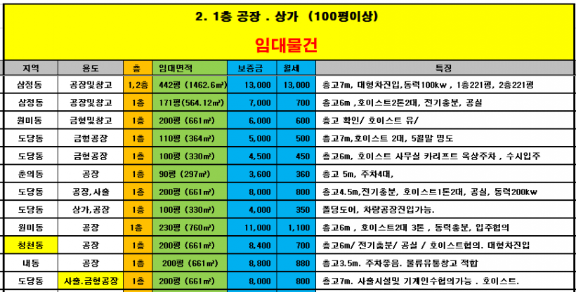 c3d62ec9fc564ecb83473582cfe0bb4a_1751606