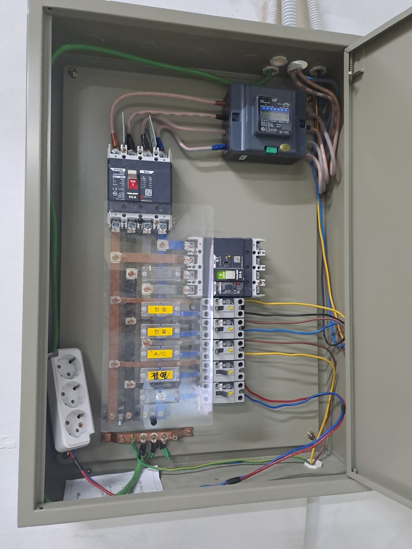 5b24d8973dbd77f98c092a8b41e195ee_1754965