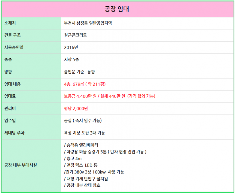 b3afa4f6e6b23a1e6473d3211cc505e3_1754371