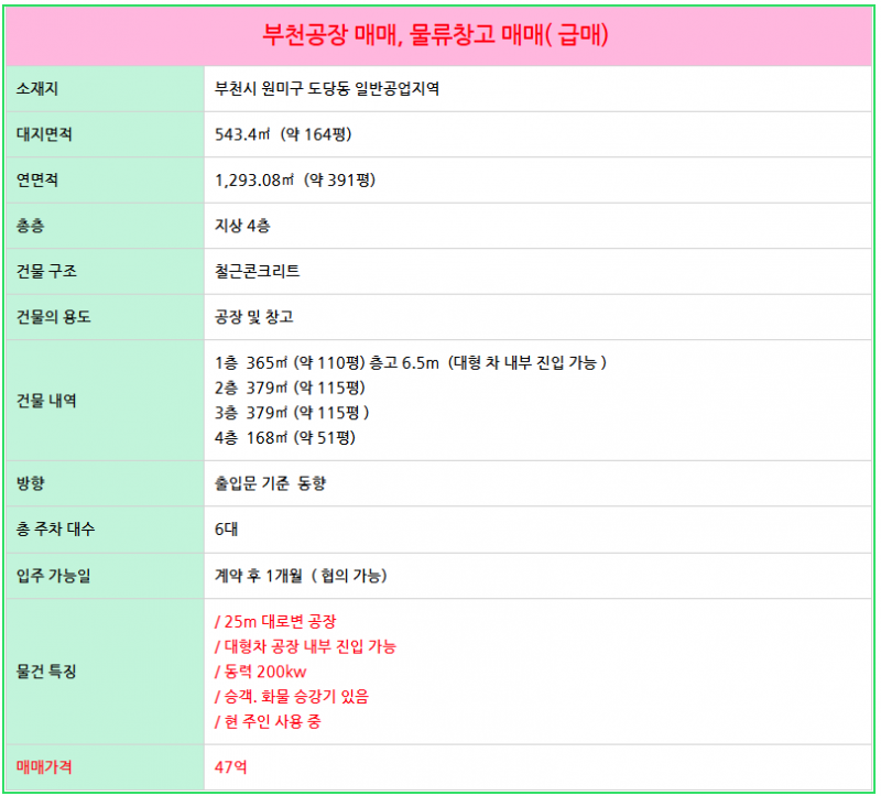 cb801553cc39ae6c8eb53ceabb51b2a5_1755657