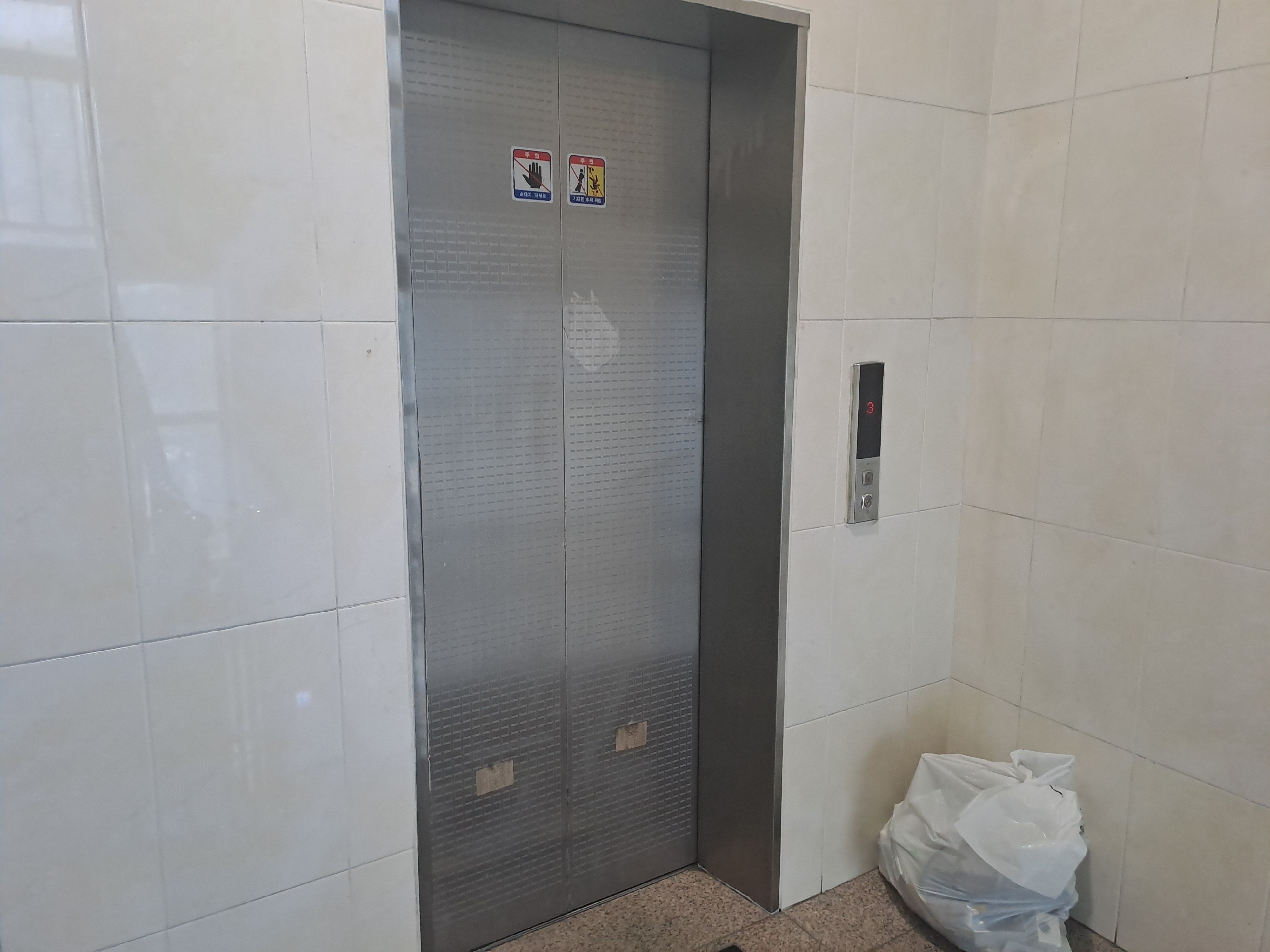 860ee4e93be9b04434a1f688e58fce03_1758705