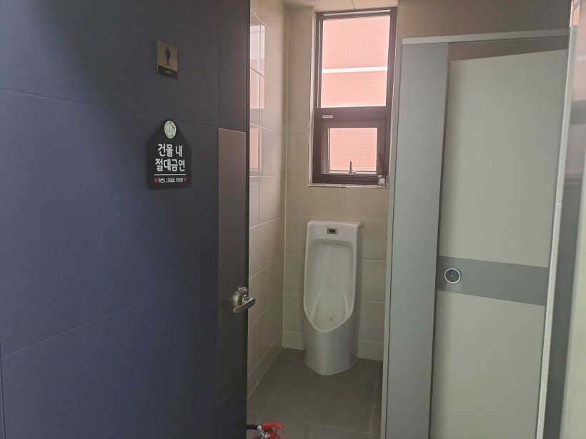 2a91045bdb124ea9f83820ce8658d734_1756892