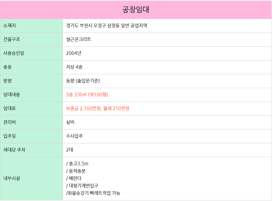 ed2e9d3ee27893d134a111ad6f10a7ae_1761365