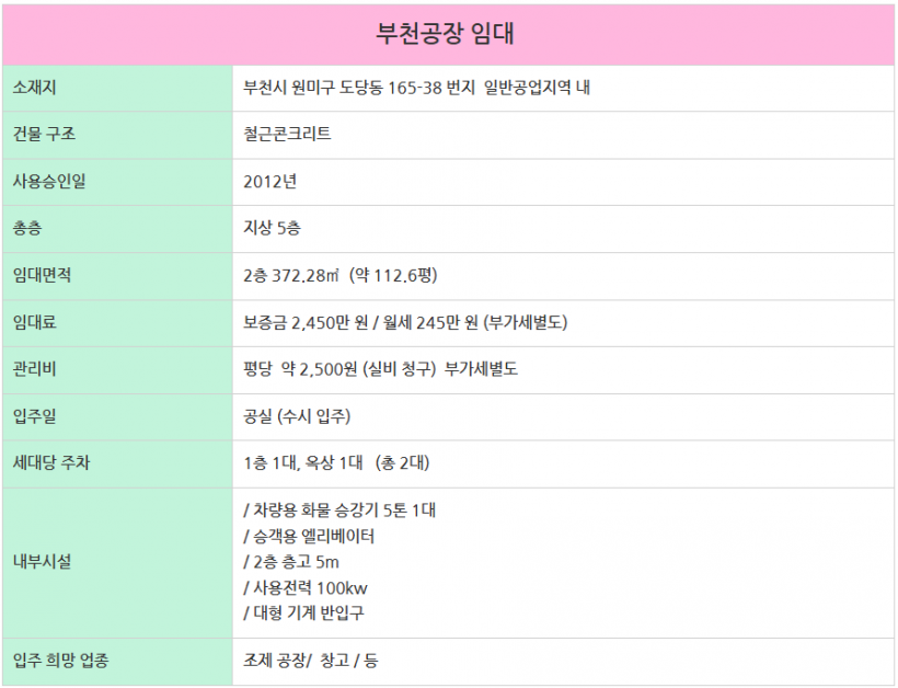 593d607633255d48e0f5fa966865f1ff_1759563