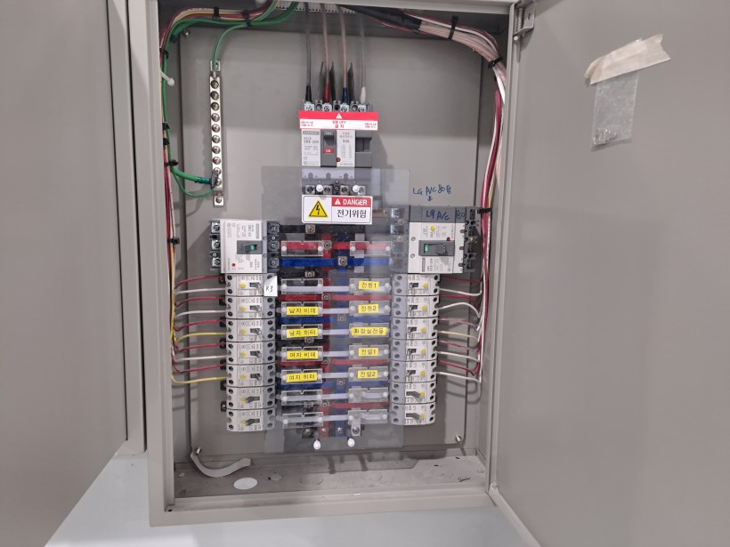 82925f13213b555a4dbea0e878f44e5d_1762747