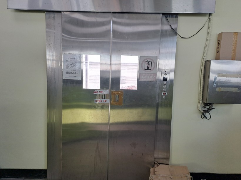 c725f74e0ac69541777bc2ecf683b13d_1769485