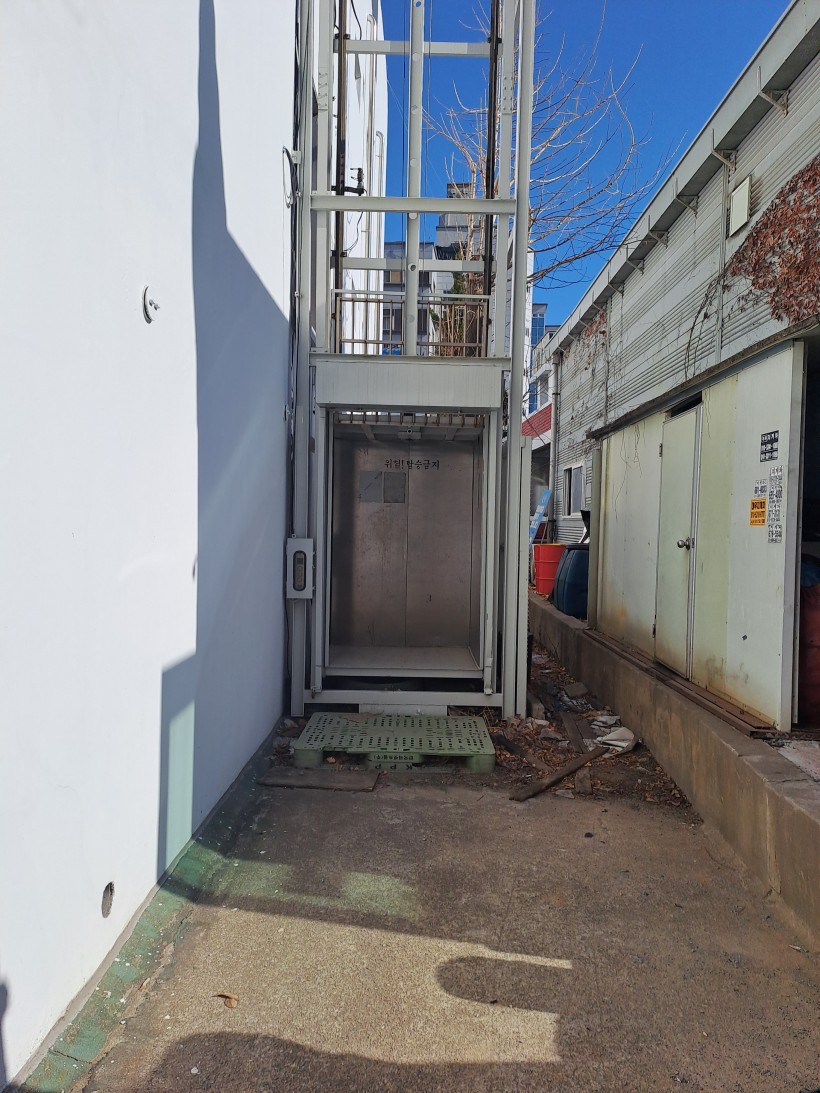 c725f74e0ac69541777bc2ecf683b13d_1769485