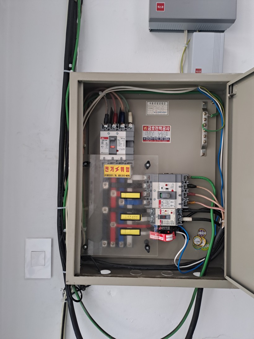 efe436611adc98d9fac786d08ff6070a_1768979