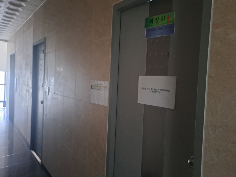 f2665d0ca301f523f5b41cd9bd7a3a18_1768452