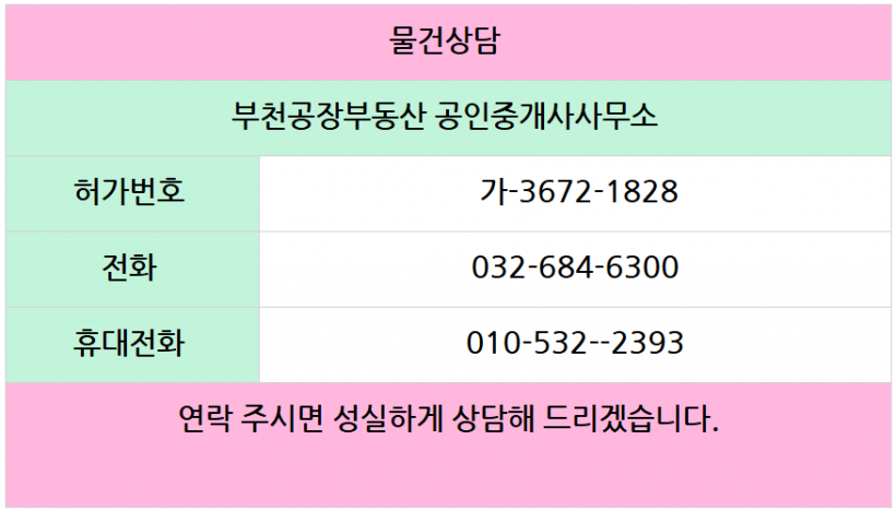 85f798e8b9947b5cd97ab94e152341d0_1786608