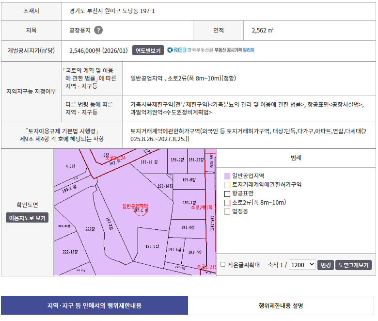 4d9e116be1b6482c5c879d4e8e24cf4f_1789446853_7089.png 4d9e116be1b6482c5c879d4e8e24cf4f_1789446