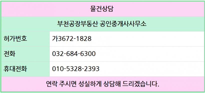 86d94d6fe47bea477cb663345536b7b9_1792652